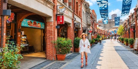 Tour Đài Loan Mùa Đông 5N4Đ | Chương Trình Cao Cấp