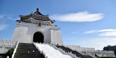 TOUR ĐÀI LOAN LỄ NOEL VÀ TẾT DƯƠNG LỊCH 5N4Đ | HÀ NỘI - ĐÀI BẮC - ĐÀI TRUNG - CAO HÙNG - HÀ NỘI (VIETJET AIR)