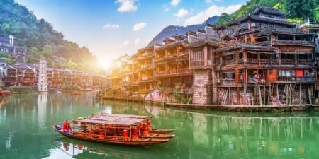 TOUR TRUNG QUỐC MÙA THU 6N5Đ | HÀ NỘI - ÂN THI - PHƯỢNG HOÀNG CỔ TRẤN - TRƯƠNG GIA GIỚI