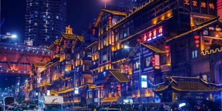TOUR TRUNG QUỐC LỄ 2/9 6N5Đ | TRÙNG KHÁNH - TỪ KHÍ KHẨU - HỒNG NHAI ĐỘNG - CÔNG VIÊN GẤU TRÚC - TỊNH THỔ A BÁ - PHỐ CỔ CẨM LÝ - THÀNH ĐÔ - CỬU TRẠI CÂU
