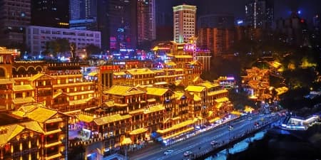 TOUR TRUNG QUỐC MÙA ĐÔNG 4N3Đ | HÀ NỘI - TRÙNG KHÁNH