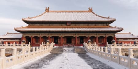 TOUR TRUNG QUỐC MÙA ĐÔNG 5N4Đ | HÀ NỘI - BẮC KINH - THIÊN AN MÔN - TỬ CẤM THÀNH - VẠN LÝ TRƯỜNG THÀNH