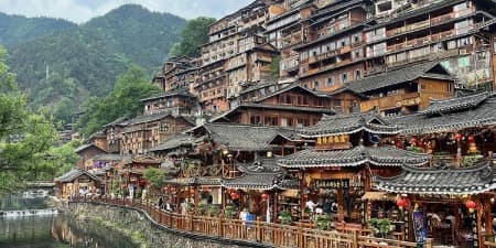 TOUR TRUNG QUỐC MÙA ĐÔNG 5N4Đ | HÀ NỘI - QUÝ DƯƠNG - THANH NHAM CỔ TRẤN - THIÊN HỘ MIÊU TRẠI - HÀ NỘI