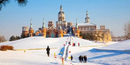 Tour Trung Quốc Mùa Đông 6N5Đ | Hà Nội - Thành Đô - Cáp Nhĩ Tân - Yabuli - Làng Tuyết Hương