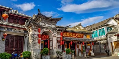 TOUR TRUNG QUỐC MÙA HÈ 4N4Đ | CÔN MINH - ĐẠI LÝ (Ô TÔ + TÀU CAO TỐC)