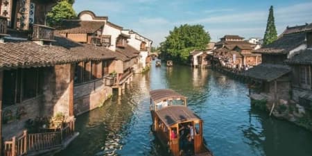 TOUR TRUNG QUỐC MÙA THU 6N5Đ | HÀNG CHÂU - TÂY Ô TRẤN - THƯỢNG HẢI