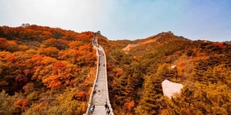 TOUR TRUNG QUỐC MÙA THU 5N4Đ | THAM QUAN BẮC KINH