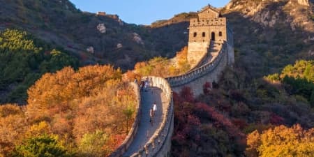 Tour Trung Quốc Mùa Thu 5N4Đ | Tham Quan Bắc Kinh (Hàng không Air China)