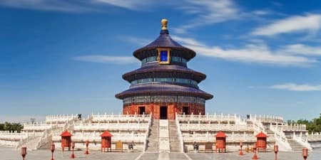 Tour Trung Quốc Mùa Thu 5N4Đ | Tham Quan Bắc Kinh (No Shopping)