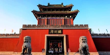 Tour Trung Quốc Mùa Thu 6N5Đ | Tây An - Lạc Dương - Trịnh Châu (China Southern Airlines)