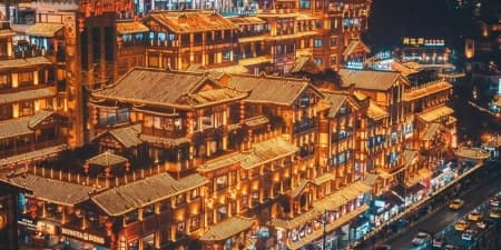 TOUR TRUNG QUỐC TẾT DƯƠNG LỊCH 4N3Đ | HÀ NỘI -TRÙNG KHÁNH - YẾN TIỆC CUNG ĐÌNH (NO SHOPPING)