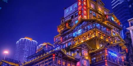 TOUR TRUNG QUỐC TẾT NGUYÊN ĐÁN 4N3Đ | HÀ NỘI -TRÙNG KHÁNH - YẾN TIỆC CUNG ĐÌNH (NO SHOPPING)